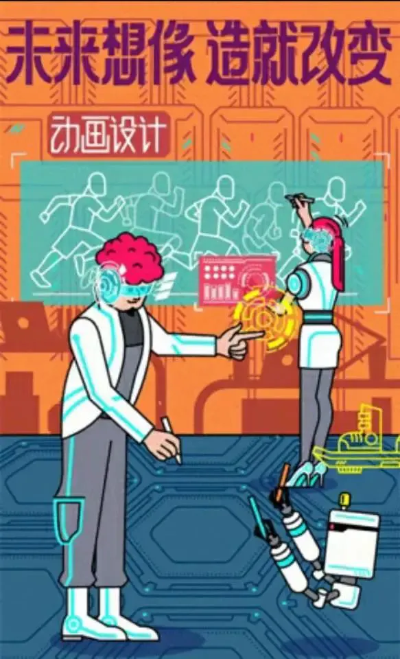 如何通过奖励机制提升篮球训练的趣味性_0